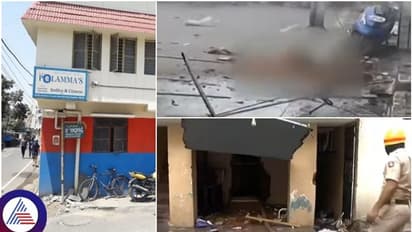 ಬೆಂಗಳೂರಿನ ಪೊಲಮ್ಮಾಸ್‌ ಹೋಟೆಲ್‌ನಲ್ಲಿ ಸಿಲಿಂಡರ್‌ ಸ್ಪೋಟ:  ವೃದ್ಧನ ದೇಹ ಛಿದ್ರ ಛಿದ್ರ