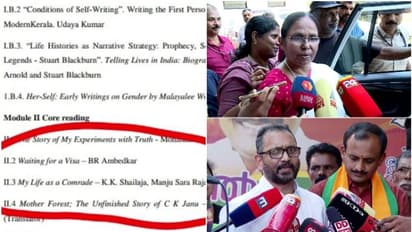 ശൈലജയുടെ ആത്മകഥ മാത്രമല്ല, പിജയരാജന്റെ ആത്മകഥയും പഠിപ്പിക്കണം, എന്തൊരു ഗതികേടാണ് കേരളത്തിലെന്ന് കെ സുരേന്ദ്രൻ