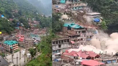 ஹிமாச்சல் பிரதேசத்தில் மீண்டும் பயங்கர நிலச்சரிவு.. பல வீடுகள் இடிந்து நாசம் - பதைபதைக்க வைக்கும் காட்சிகள்!