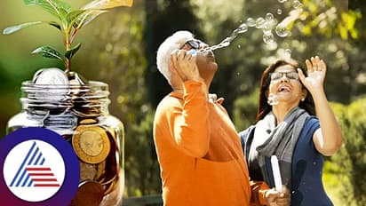 சீனியர் சிட்டிசனுக்கு மாதம் ரூ.20,000 வருமானம்! இந்த ஒரு முதலீடு மட்டும் போதும்!!