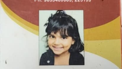 സ്കൂൾ ബസ് തട്ടി വിദ്യാര്ത്ഥി മരിച്ചതിന് കാരണം ഡ്രൈവറുടേയും ആയയുടെയും അശ്രദ്ധ, എംവിഡി പ്രാഥമിക റിപ്പോര്ട്ട്