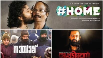 അവാര്ഡ് തിളക്കത്തില് 'നായാട്ടും' 'ഹോമും', 'മേപ്പടിയാന്' ഇന്ദിരാ ഗാന്ധി പുരസ്കാരം; മലയാളത്തിന് 8 അവാർഡ്