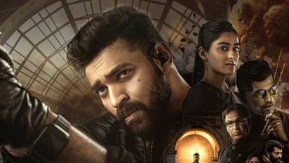 వరుణ్ తేజ్ ‘అర్జున’టాక్ ఏంటి,తేడాగా ఉందే