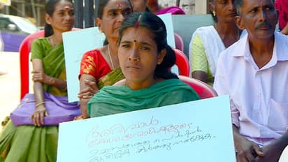 അരിവാൾ രോഗികൾക്ക് പെൻഷൻ കുടിശ്ശിക നൽകിയില്ല, ഓണത്തിനും സർക്കാരിന്റെ അവഗണന; പ്രതിഷേധം