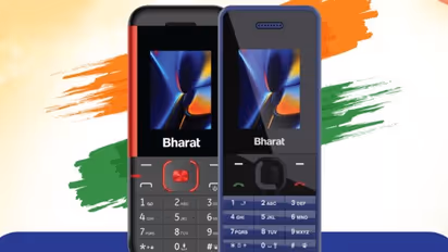 Jio Bharat phone to go on sale from August 28; Check out features, price and more