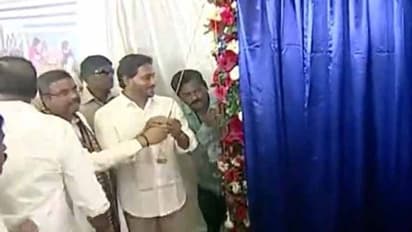 సాలూరులో గిరిజన యూనివర్శిటీ: శంకుస్థాపన చేసిన జగన్, ధర్మేంద్ర ప్రధాన్