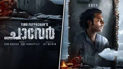  ‘Chaaver’: Character look poster of Arjun Ashok as Arun released on his birthday on social media