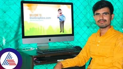 ಆಗ ಇನ್ಫೋಸಿಸ್‌ನ ಆಫೀಸ್‌ ಬಾಯ್, ಈಗ  ಎರಡು ಸ್ಟಾರ್ಟಪ್‌ ಮಾಲೀಕ!