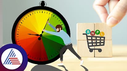 ಈಗ ಖರೀದಿಸಿ ನಂತರ ಪಾವತಿಸಿ ಆಯ್ಕೆ ಬಳಸಿ ಶಾಪಿಂಗ್ ಮಾಡ್ತೀರಾ? ಎಚ್ಚರ, ನಿಮ್ಮ ಸಿಬಿಲ್ ಸ್ಕೋರ್ ತಗ್ಗಬಹುದು!