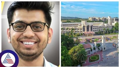 ಅಮೆರಿಕ ಕಂಪೆನಿಯಲ್ಲಿ 1 ಕೋಟಿಗೂ ಅಧಿಕ ಉದ್ಯೋಗ ಆಫರ್‌ ಪಡೆದ ವೆಲ್ಲೂರು ವಿಐಟಿ ವಿದ್ಯಾರ್ಥಿ!