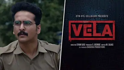 ‘Vela’ trailer OUT: Shane Nigam, Sunny Wayne, Sidharth Bharathan as lead roles in Syam Sasi’s movie