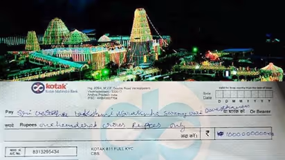 ದೇವಸ್ಥಾನದ ಹುಂಡಿಗೆ 100 ಕೋಟಿಯ ಚೆಕ್ ಡ್ರಾಪ್ ಮಾಡಿದ ಭಕ್ತ, ಆತನ ಅಕೌಂಟ್ನಲ್ಲಿತ್ತು ಇಷ್ಟು ಹಣ!