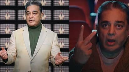 Biggboss 7 Tamil: நாயகன் மீண்டும் வர.. எட்டுத்திக்கும் பயம்தானே! 'பிக்பாஸ்' சீசன் 7 புதிய புரோமோ வெளியானது!