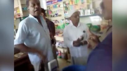 കടയിലെ പരിശോധനയ്ക്കിടെ ത്രാസ് പിടിച്ചെടുക്കാന്‍ ശ്രമിച്ച ഉദ്യോഗസ്ഥര്‍ക്ക് നേരെ അതിക്രമം; പൊലീസ് കേസെടുത്തു