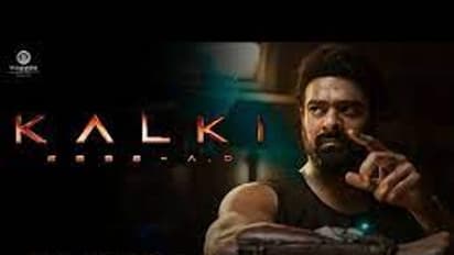 ఇకపై శిక్ష తప్పదు... ప్రభాస్ కల్కి నిర్మాతల స్ట్రాంగ్ వార్నింగ్!