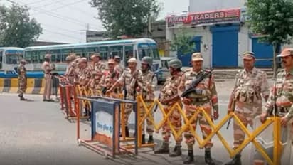 ಆ.28ಕ್ಕೆ ವಿಶ್ವ ಹಿಂದೂ ಪರಿಷತ್ ಶೋಭಯಾತ್ರೆ, ಮುಂಜಾಗ್ರತೆಯಾಗಿ 2 ದಿನ ಇಂಟರ್ನೆಟ್ ಸ್ಥಗಿತ!