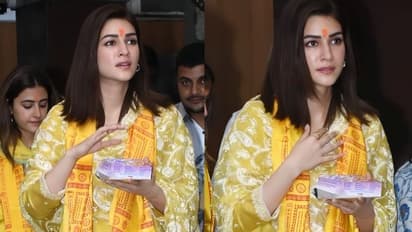 సాధారణ భక్తురాలిగా కృతీ సనన్, సిద్ది వినాయక ఆలయంలో ప్రత్యేక పూజలు