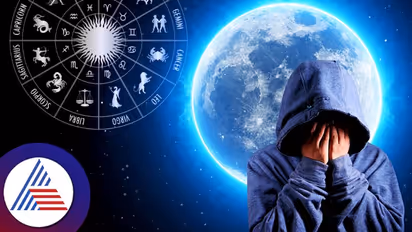 வரும் 28-ம் தேதி சந்திர கிரகணம்.. எந்த ராசிக்காரர்களுக்கு சாதகம்? யாருக்கு பாதகம்?