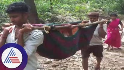 ಜಲ ದಿಗ್ಬಂಧನ: ಗಾಯಗೊಂಡ ವ್ಯಕ್ತಿಯನ್ನ ಆಸ್ಪತ್ರೆಗೆ ದಾಖಲಿಸಲು 15 ಕಿಮೀ ಹೊತ್ತು ನಡೆದರು!