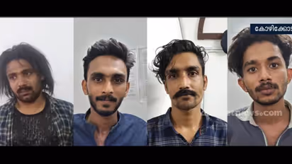 പൊലീസിന് നേരെ വടിവാള് വീശി ഗുണ്ടാസംഘം; നാല് പേർ അറസ്റ്റിൽ