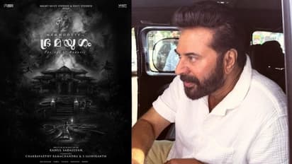മമ്മൂട്ടി ദുര്‍മന്ത്രവാദി? 'ഭ്രമയു​ഗം' ചിത്രീകരണം പുരോ​ഗമിക്കുന്നു