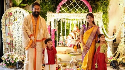 ಯಶ್‌ - ರಾಧಿಕಾ ಪಂಡಿತ್ ಮನೆಯಲ್ಲಿ ವರಮಹಾಲಕ್ಷ್ಮಿ ಹಬ್ಬದ ಸಂಭ್ರಮ ಹೇಗಿತ್ತು ನೋಡಿ..