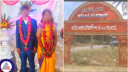 ತ್ರೀ ಈಡಿಯಟ್ಸ್ ಸಿನಿಮಾ ಶೈಲಿಯಲ್ಲಿ, ಲವರ್ಗಾಗಿ ಹಸೆಮಣೆಯಿಂದ ಎದ್ದುಹೋದ ಧೈರ್ಯಗಿತ್ತಿ