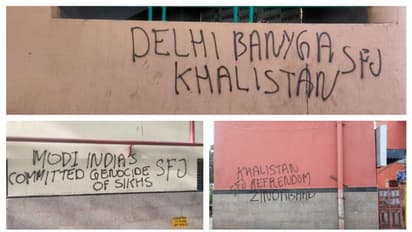 ഖലിസ്ഥാൻ അനുകൂല ചുവരെഴുത്ത് കേസ്; പ്രതികളിലൊരാൾ പ്രതിഫലമായി കൈപ്പറ്റിയത് 3,500 ഡോളർ 