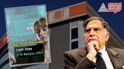 ಬರೀ 250 ರೂಪಾಯಿಯ ಒಳಗೆ ಸಿಗುವ ಐದು ಷೇರುಗಳಿವು, ಡಿವಿಡೆಂಡ್‌ಗೂ ಬೆಸ್ಟ್‌, ಗ್ರೋತ್‌ಗೂ ಬೆಸ್ಟ್‌!