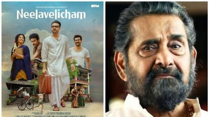 'ഭാര്‍ഗവിനിലയത്തിലെ പാട്ടുകളെല്ലാം  നശിപ്പിച്ചു'; നീലവെളിച്ചം സിനിമയെക്കുറിച്ച് മധു