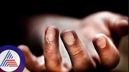 ಮೈಸೂರು: ಅನುಮಾನಾಸ್ಪದ ರೀತಿಯಲ್ಲಿ ಒಂದೇ ಕುಟುಂಬದ ಮೂವರ ಮೃತದೇಹ ಪತ್ತೆ!