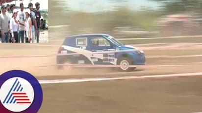 ಕಾಫಿನಾಡಲ್ಲಿ ರಾಷ್ಟ್ರಮಟ್ಟದ ಕಾರು ಚಾಲನಾ ಸ್ಪರ್ಧೆ: ಮನೋರಂಜನೆ ಜೊತೆಗೆ ಸಕತ್ ಕಿಕ್!