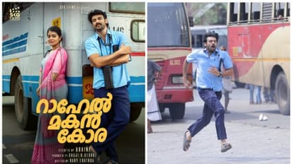 റാഹേൽ മകൻ കോര ചിത്രീകരണം പൂര്‍ത്തിയാക്കി; റിലീസിന് തയ്യാറെടുക്കുന്നു