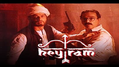 சுதந்திர தினத்தில் Youtubeல் வெளியான ஹே ராம்.. "படைத்த புதிய சாதனை" - 23 ஆண்டுகள் கழித்தும் மவுசு குறையவில்லை!