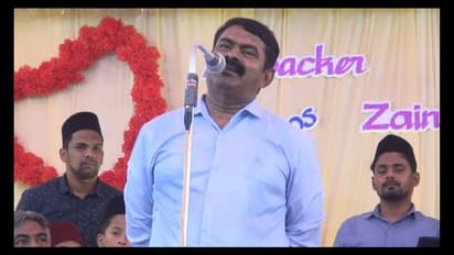 நாம் தமிழர் கட்சிக்கு மைக் சின்னம். ! ஒதுக்கீடு செய்து அறிவிப்பு வெளியிட்ட தேர்தல் ஆணையம்