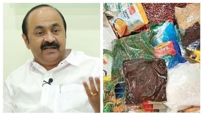 സാധാരണക്കാർക്ക് കിട്ടാത്ത കിറ്റ് ഞങ്ങൾക്കും വേണ്ട; എംഎൽഎമാർക്കുള്ള സൗജന്യ കിറ്റ് വേണ്ടെന്ന് യുഡിഎഫ്