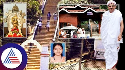 ಸೌಜನ್ಯ ಕೇಸ್‌ನಲ್ಲಿ ತಪ್ಪು ಮಾಡಿಲ್ಲವೆಂದು ಅಣ್ಣಪ್ಪ ಸ್ವಾಮಿ ಮುಂದೆ ಆಣೆ; ಈ ದೈವದ ಬಗ್ಗೆ  ನಿಮಗೆಷ್ಟು ಗೊತ್ತು?