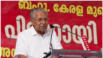 'ഓണം ഐശ്വര്യപൂർണമാക്കാൻ വേണ്ടതൊക്കെ ചെയ്തു; ക്ഷേമപെൻഷൻ മുതൽ പൊതുവിതരണം വരെ ഉറപ്പാക്കി'