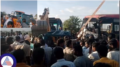 ಸಾತನೂರು ಬಳಿ ಕೆಎಸ್ಆರ್ಟಿಸಿ ಬಸ್-ಕಾರು ನಡುವೆ ಭೀಕರ ಅಪಘಾತ: 6 ಮಂದಿ ಸ್ಥಳದಲ್ಲೇ ಸಾವು