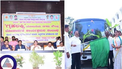 ಮನೆ ಮುಂದೆ 'ನಾ ಯಜಮಾನಿ' ರಂಗೋಲಿ ಬಿಡಿಸಿ, ಗೃಹಲಕ್ಷ್ಮಿ ಯೋಜನೆ 2000 ರೂ. ಪಡೆಯಿರಿ: ಸಚಿವೆ ಲಕ್ಷ್ಮೀ ಹೆಬ್ಬಾಳ್ಕರ್