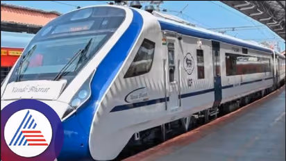 Vande Bharat Express: ತಿರುವನಂತಪುರಂ-ಮಂಗಳೂರು ನಡುವೆ ವಂದೇ ಭಾರತ್ ರೈಲು?