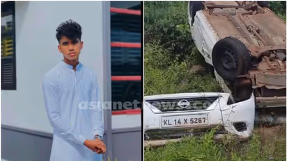 പൊലീസിനെ വെട്ടിച്ച് പോകുന്നതിനിടെ കാർ മറിഞ്ഞു, പരിക്കേറ്റ് ചികിത്സയിലായിരുന്ന വിദ്യാർത്ഥി മരിച്ചു