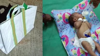 కొండపల్లిలో గుండెలు పిండేసే ఘటన... పసికందును సంచిలో కుక్కి తరలిస్తూ పట్టుబడ్డ వృద్దుడు (వీడియో)