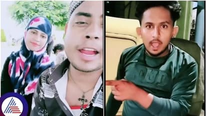 ಬುರ್ಖಾ, ಟೋಪಿ ಧರಿಸಿದ ಮುಸ್ಲಿಂ ಜೋಡಿಯಿಂದ ಜೈ ಶ್ರೀರಾಮ್ ಘೋಷಣೆ: ಯುವ ಜೋಡಿಗೆ ಕೊಲೆ ಬೆದರಿಕೆ