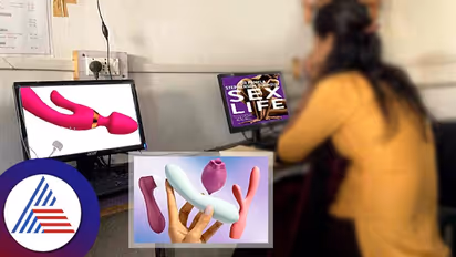 ಪತಿ ಸಾವಿನ ನಂತ್ರ ಆನ್ಲೈನ್ನಲ್ಲಿ ಸೆಕ್ಸ್ ಟಾಯ್ಸ್ ಖರೀದಿಸಿದ ಮಹಿಳೆ, ಏನಿದೆ ತಪ್ಪು?