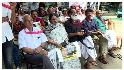 ഗ്രോ വാസുവിന് ഐക്യദാര്‍ഢ്യവുമായി തിരുവോണ നാളില്‍ കോഴിക്കോട്ട് ഉപവാസ സമരം