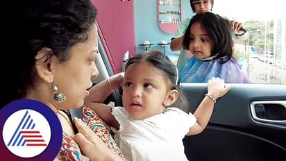  ಕಿರುತೆರೆಯ ಅಮೃತಾ- ರಾಘವೇಂದ್ರ ಪುತ್ರಿಯ ಮೊದಲ ಹೇರ್​ ಕಟ್​: ಹೇಗಿತ್ತು ರಿಯಾಕ್ಷನ್​?