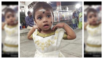 കൊതുകുനാശിനി കുടിച്ച് രണ്ടു വയസ്സുകാരിക്ക് ദാരുണാന്ത്യം