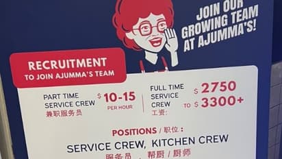 இந்திய இளைஞர்களை ஈர்த்த சிங்கப்பூர் வேலை வாய்ப்பு விளம்பரம்; வைரல் போஸ்டர்!!