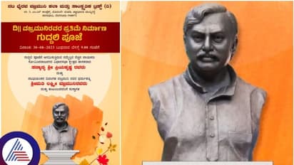 ಸ್ಯಾಂಡಲ್‌ವುಡ್‌ ನಟ ಭೈರವ ವಜ್ರಮುನಿ ಪ್ರತಿಮೆ ನಿರ್ಮಾಣ